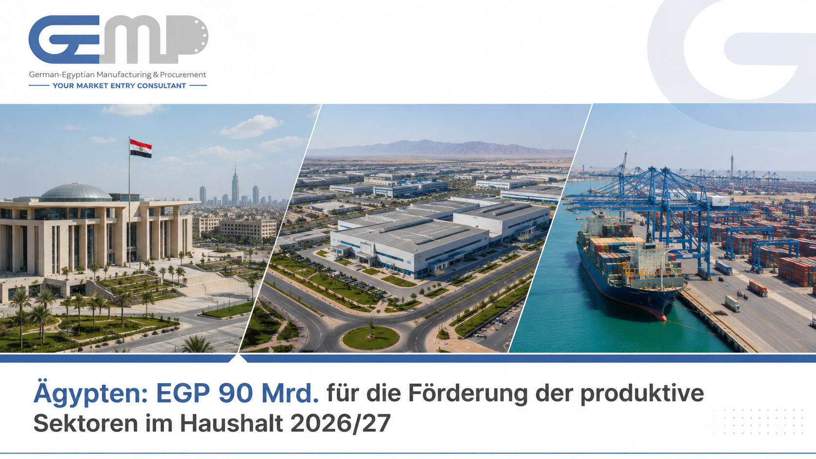 EGP 90 bn subsidies for productive sectors in the 2026/27 budget